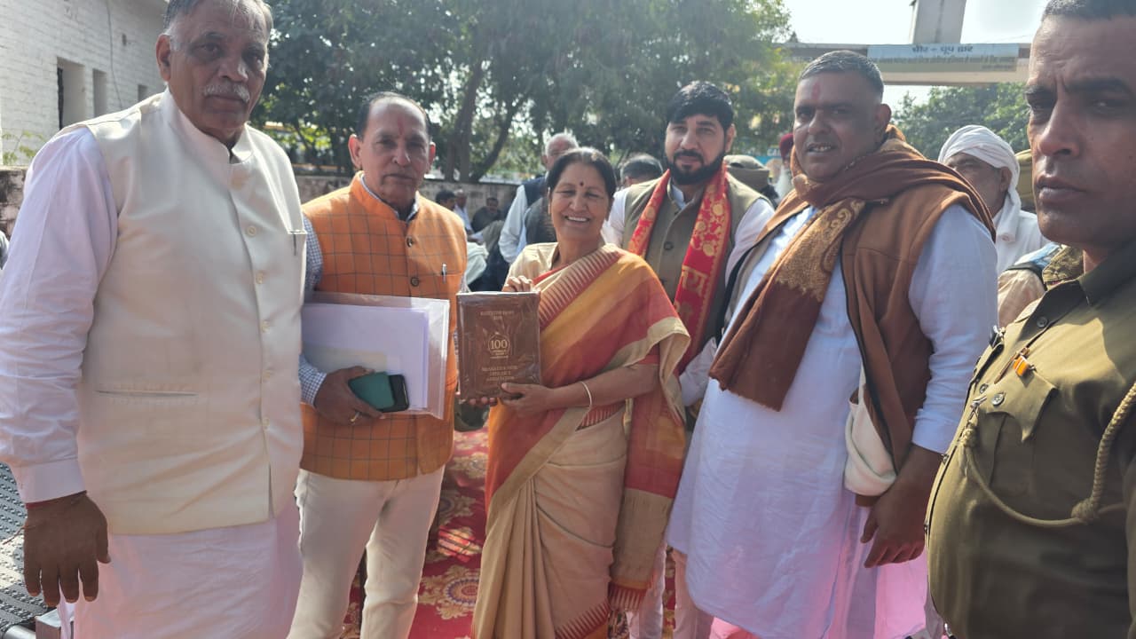 697c472936139_WhatsApp Image 2026-01-30 at 10.45.21 (1).jpeg